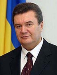 Виктор Янукович. Хроника предательства