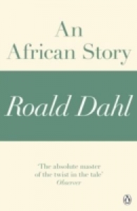 Африканская история